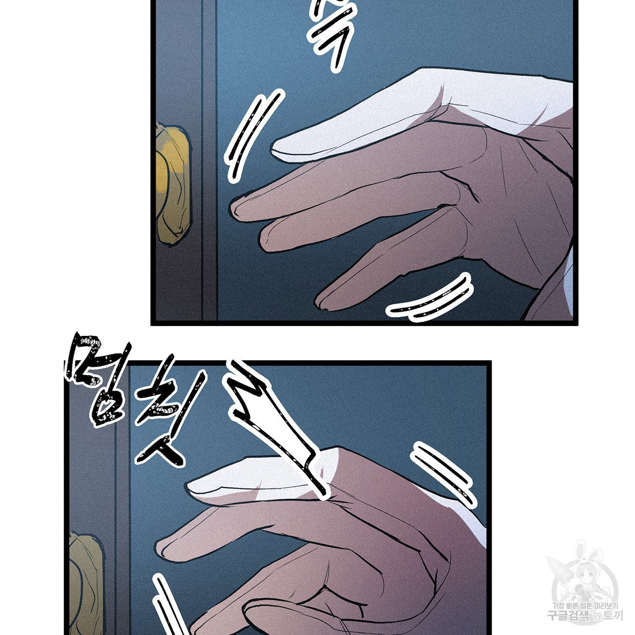 1626402256294.jpeg