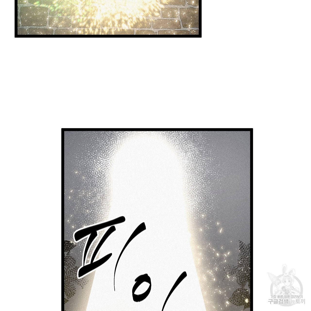 1626402309246.jpeg