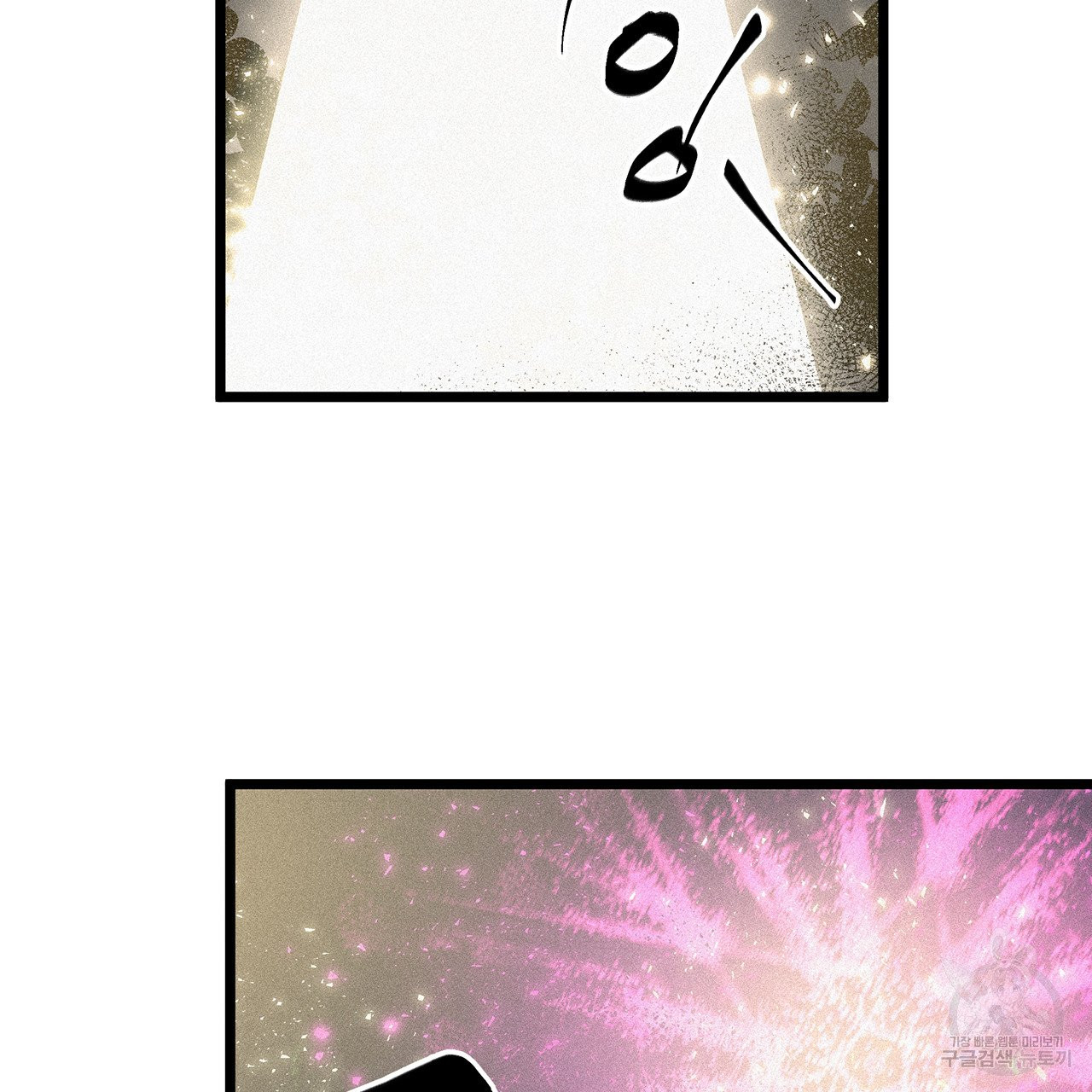 1626402309347.jpeg