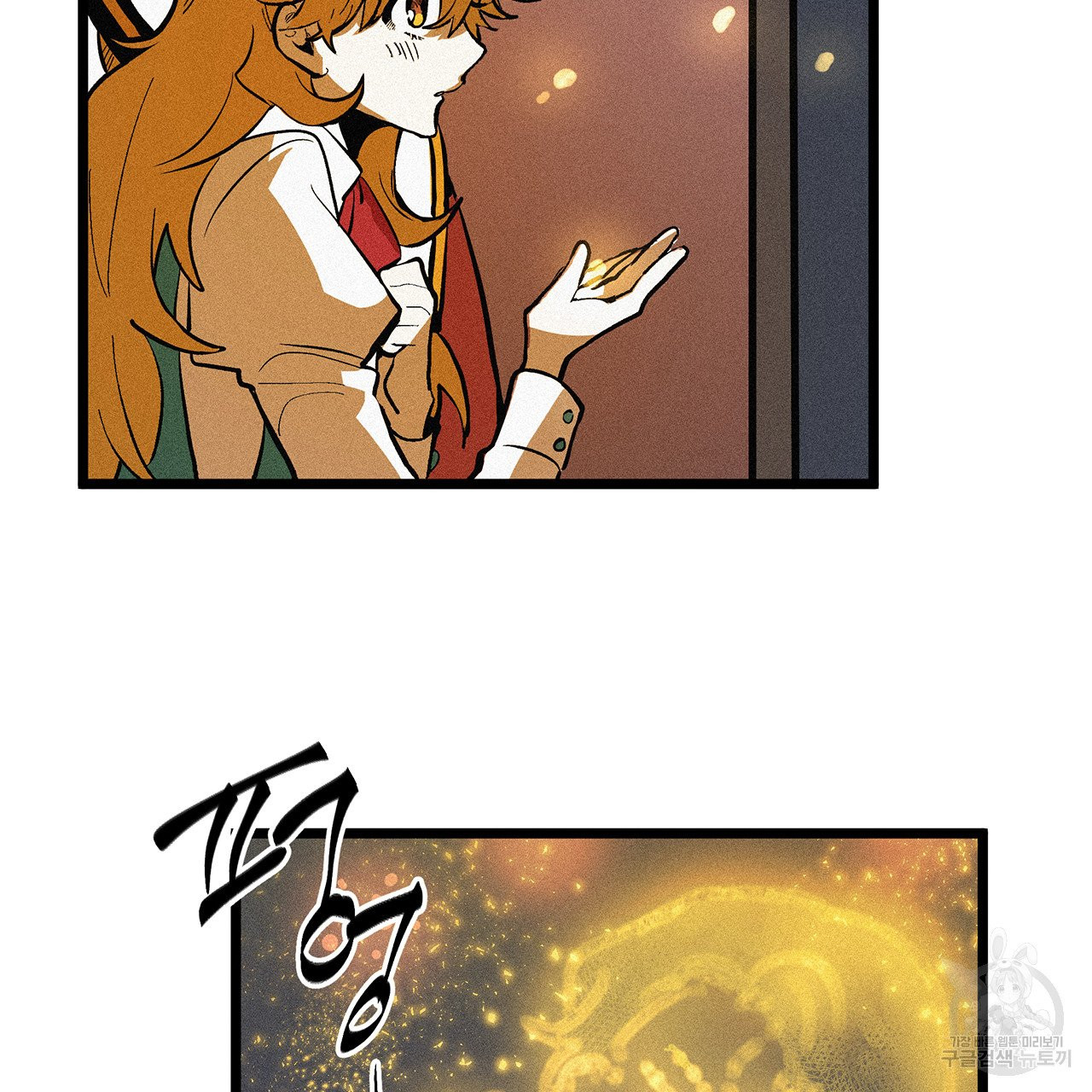 1626402315528.jpeg
