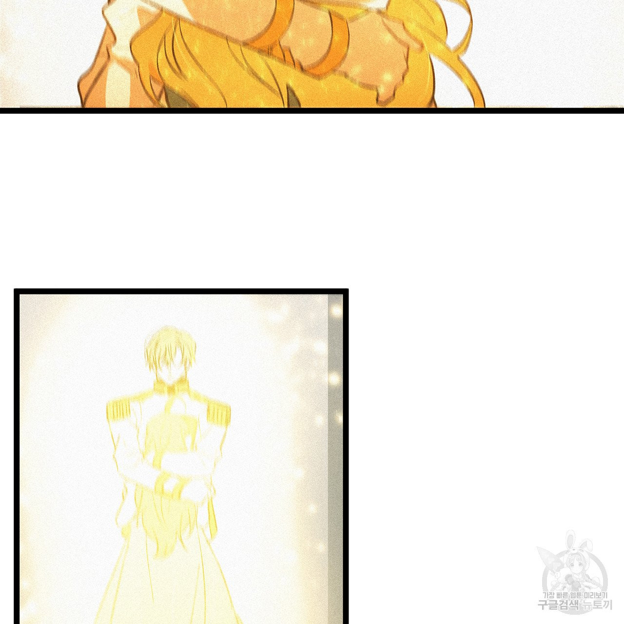 1626402344807.jpeg