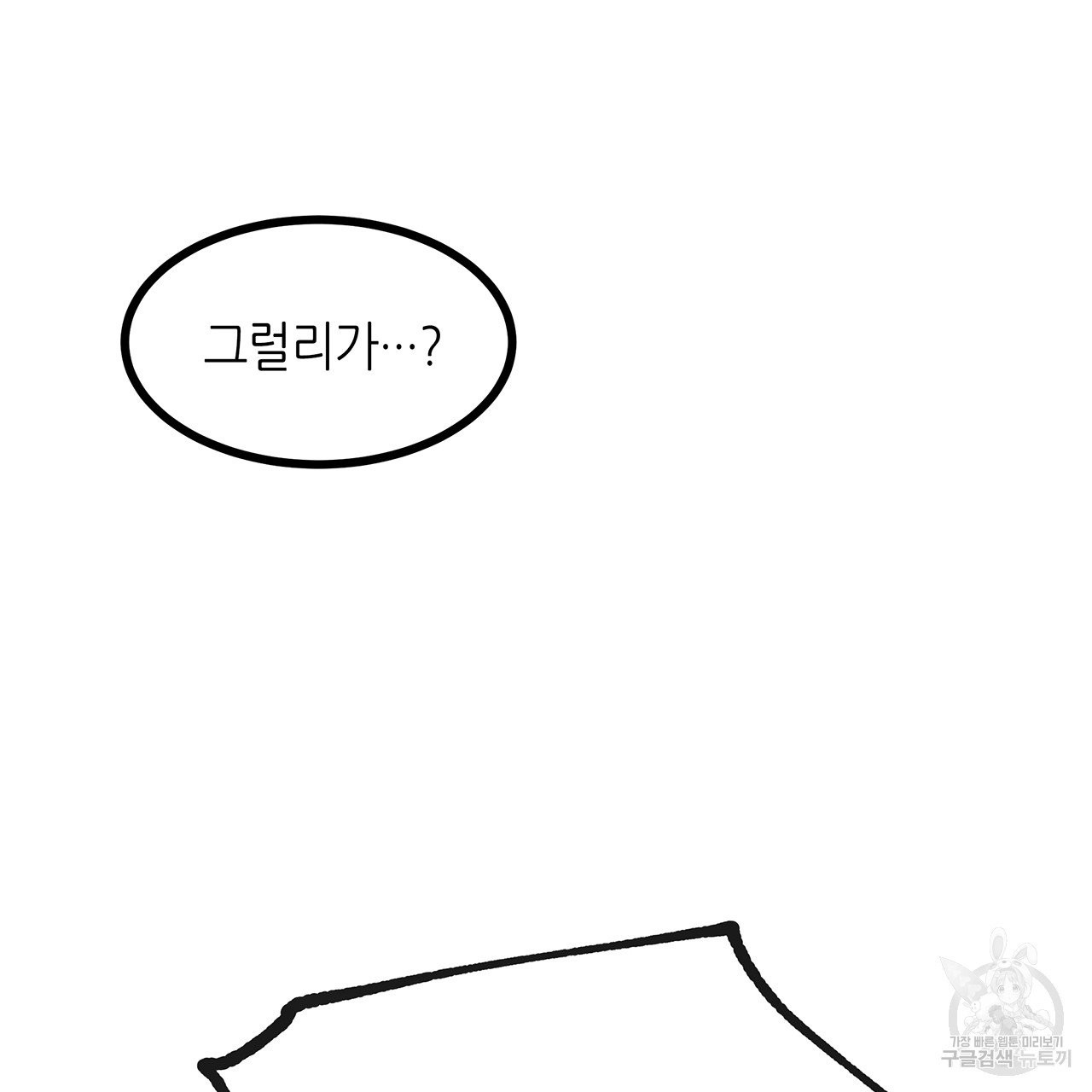 1626402345819.jpeg
