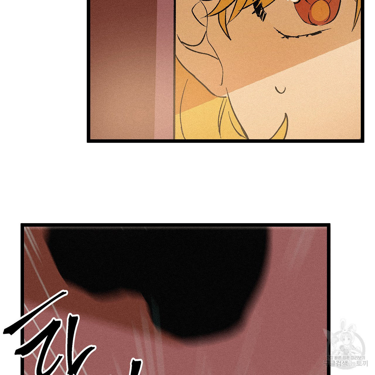 1626402348212.jpeg