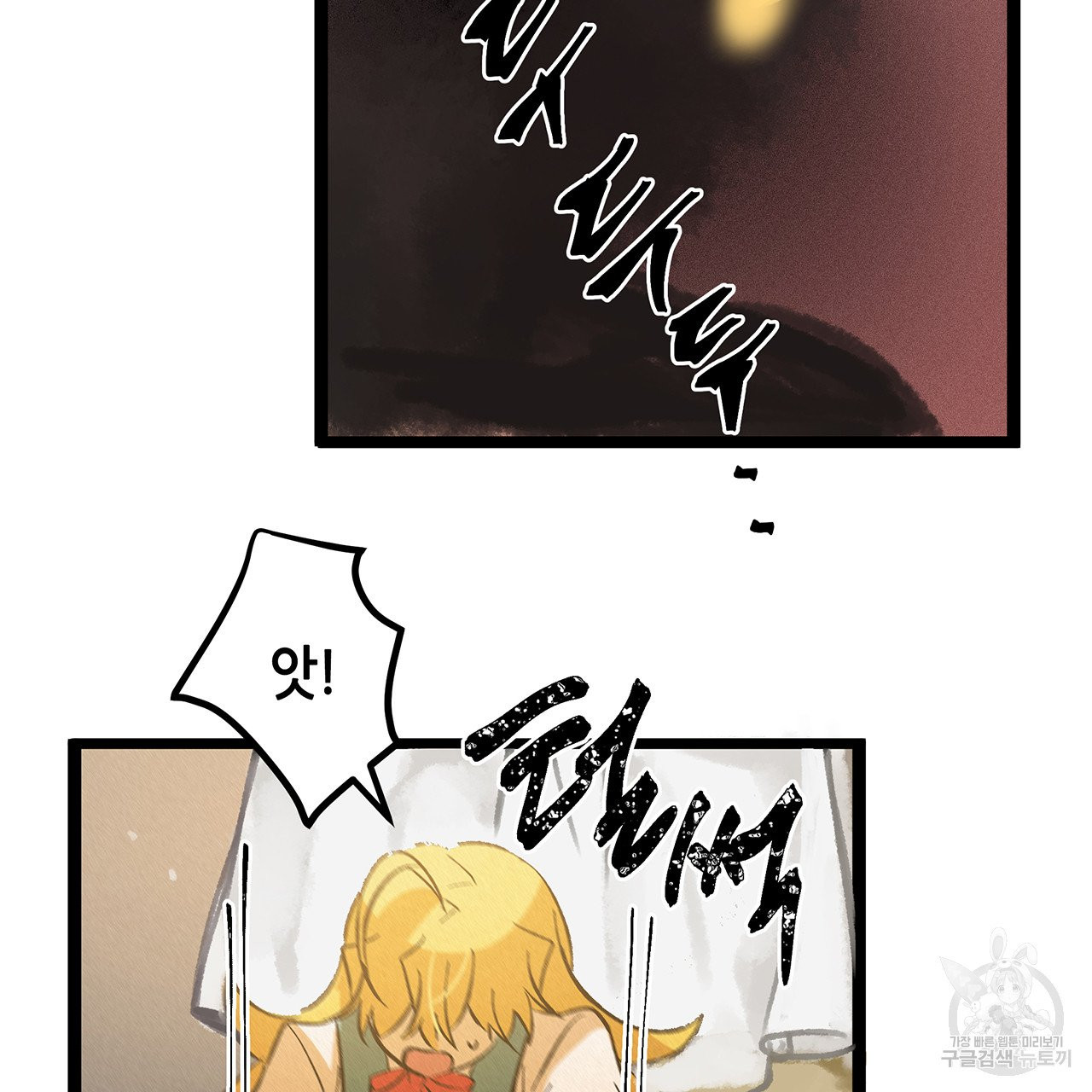 1626402348737.jpeg