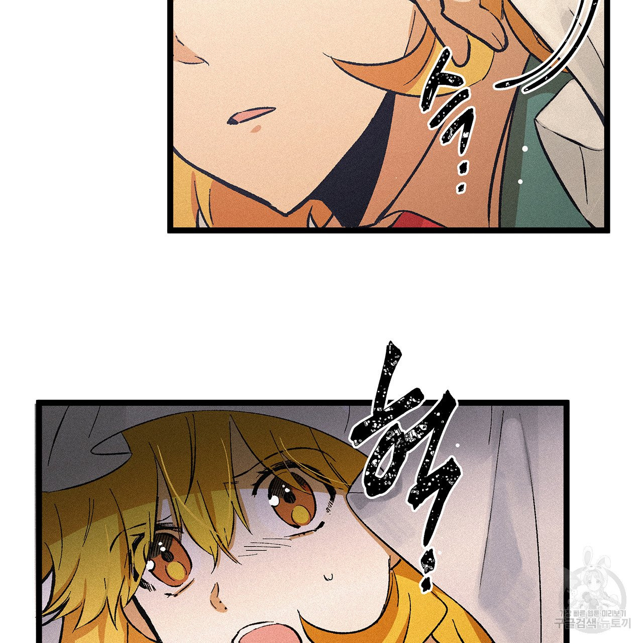 1626402349374.jpeg
