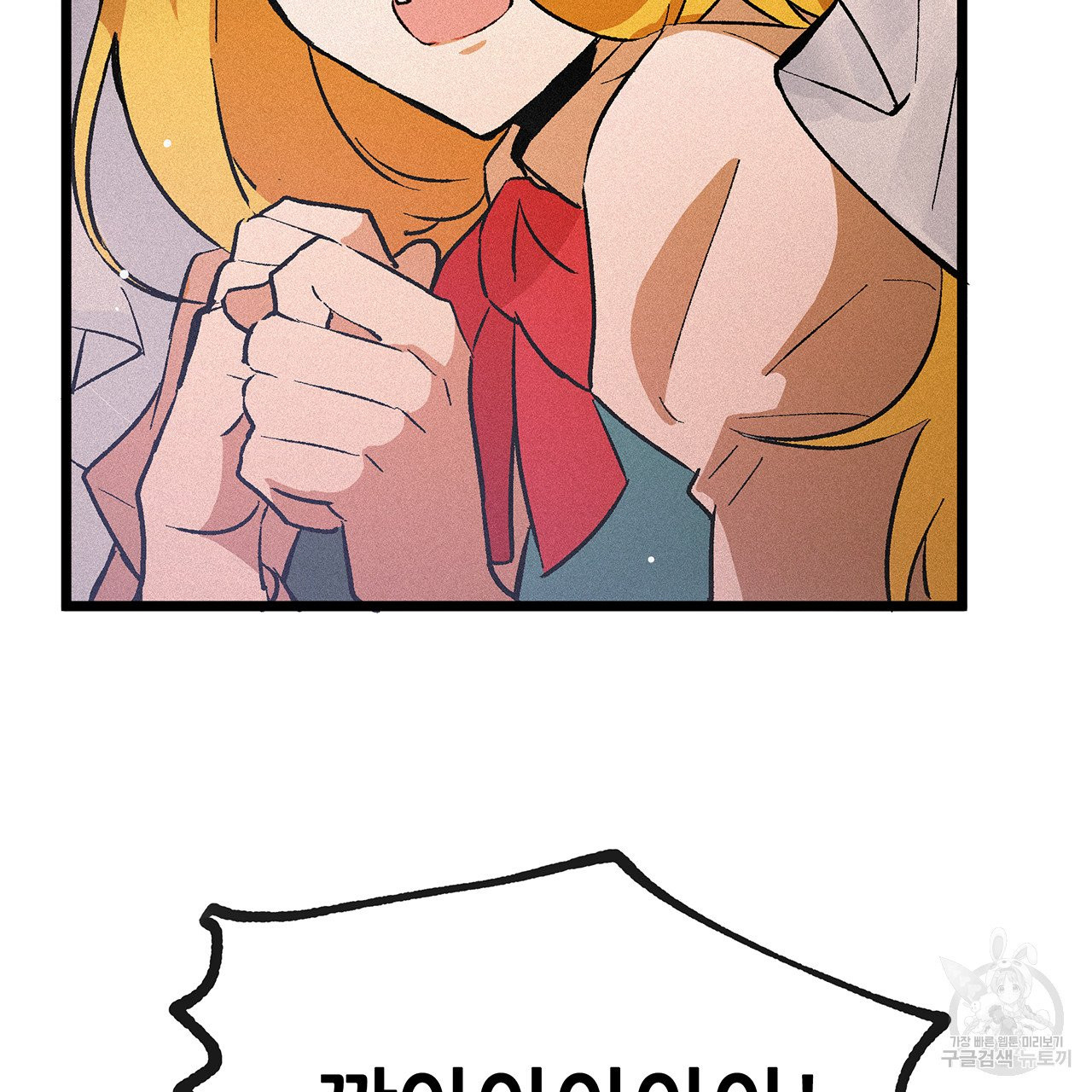 1626402349488.jpeg