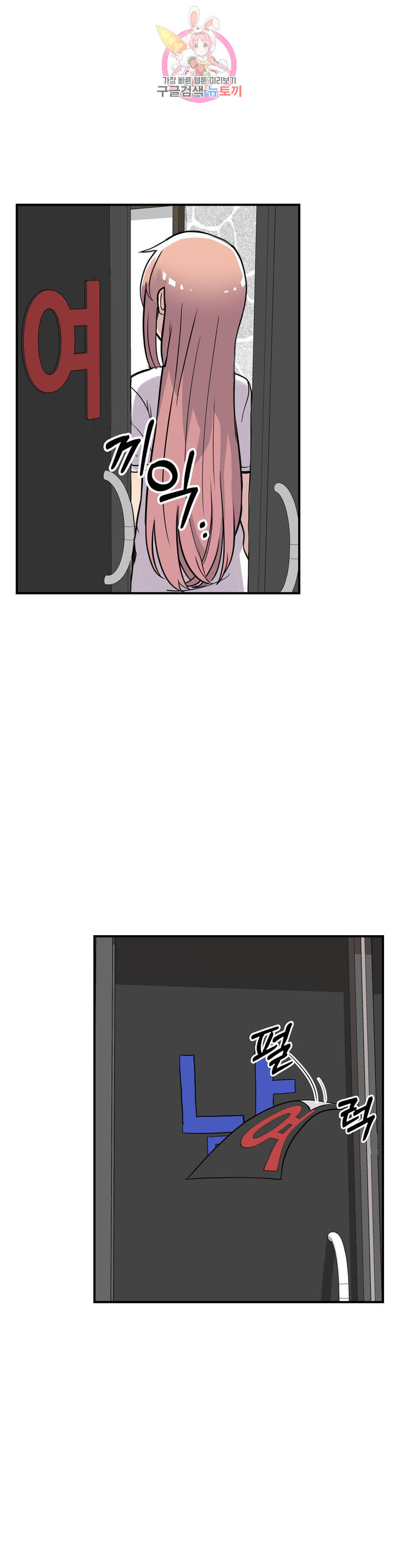 1626410514613.jpeg