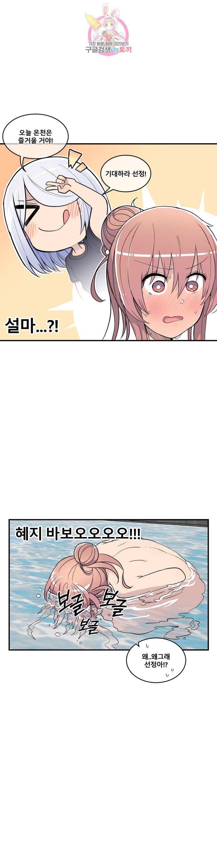 1626410515732.jpeg