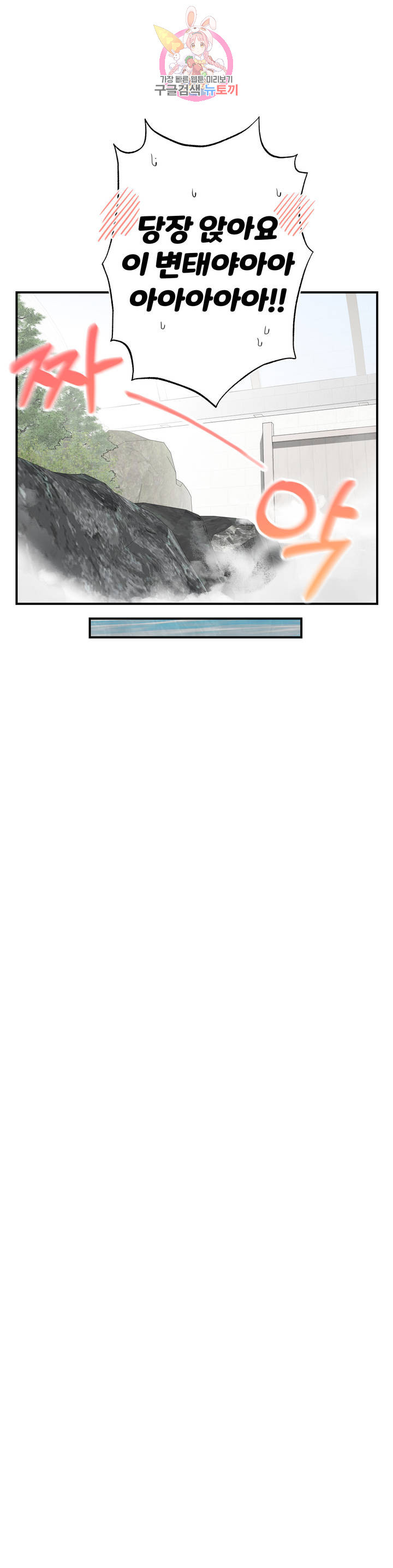 1626410516180.jpeg
