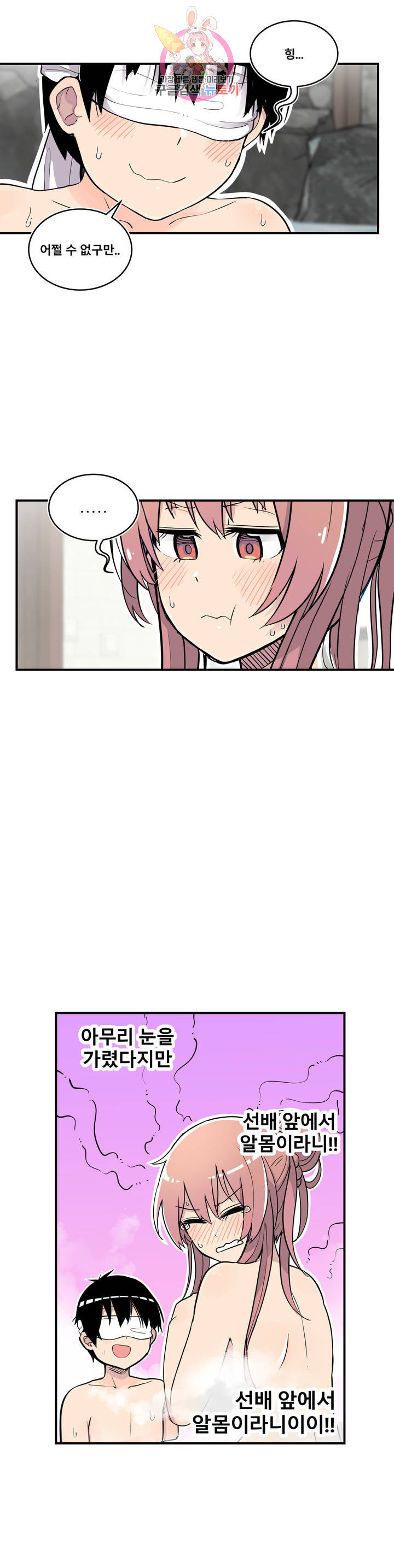 1626410516516.jpeg