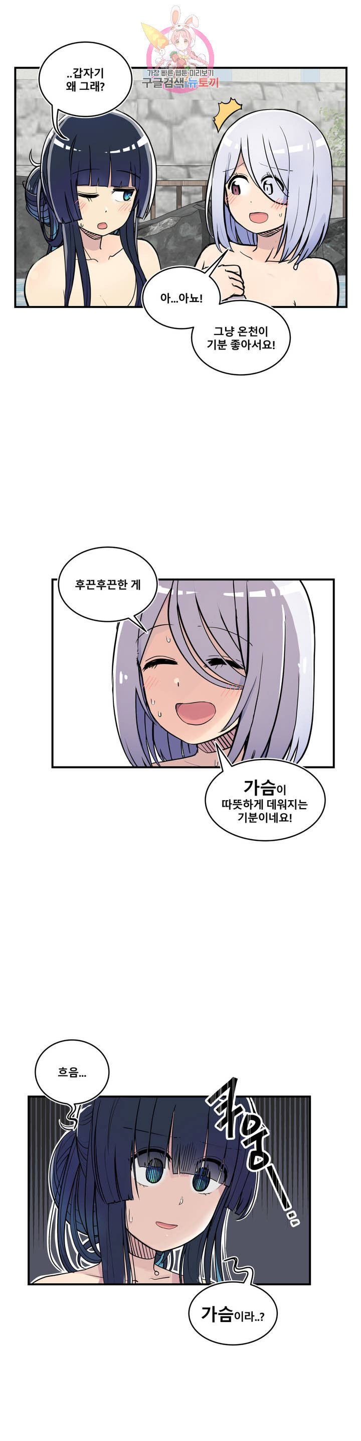1626410517186.jpeg