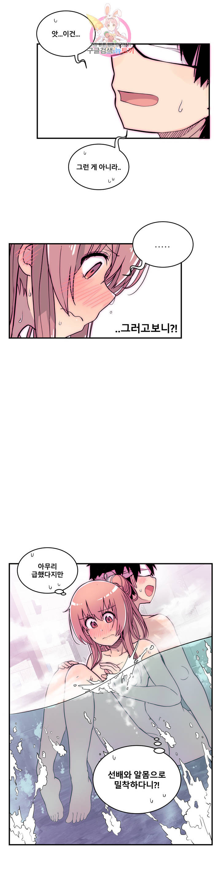 1626410517849.jpeg