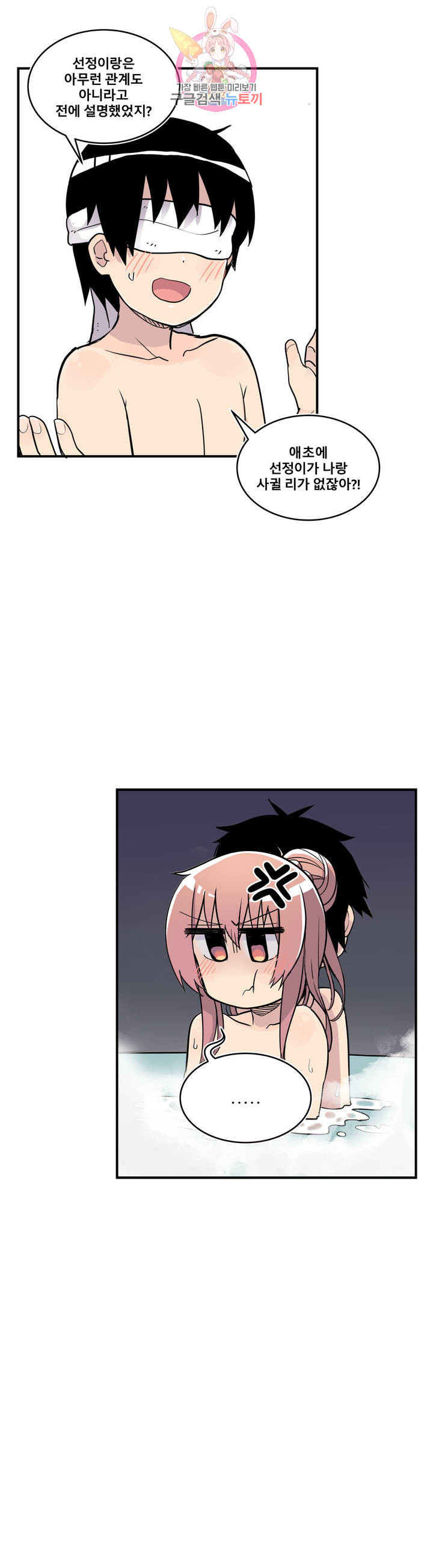 1626410518634.jpeg