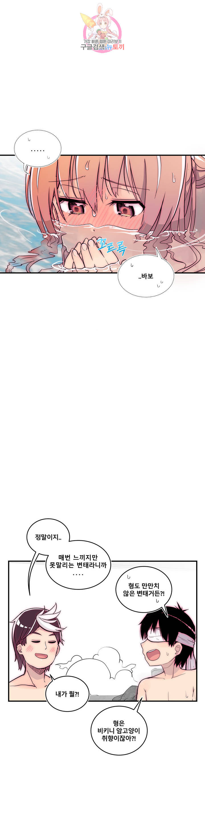 1626410519616.jpeg