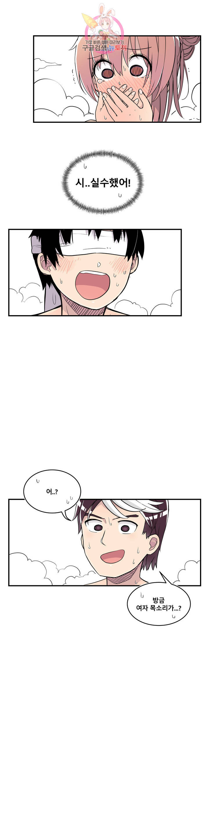 1626410519830.jpeg