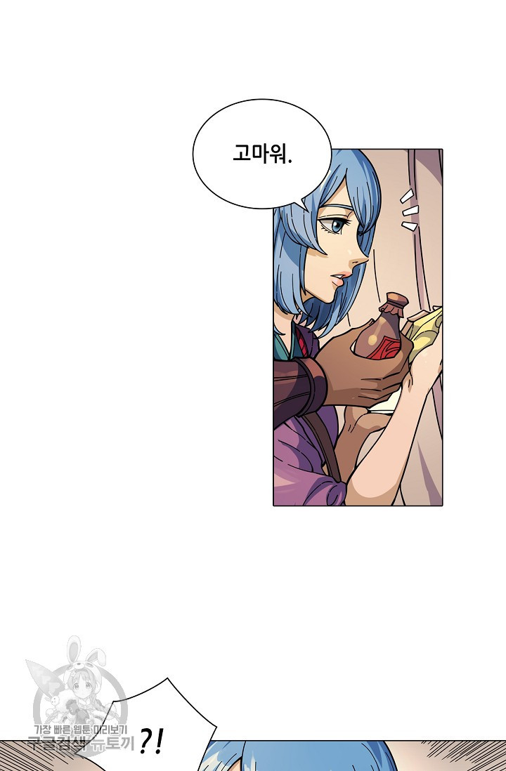 1626407552721.jpeg