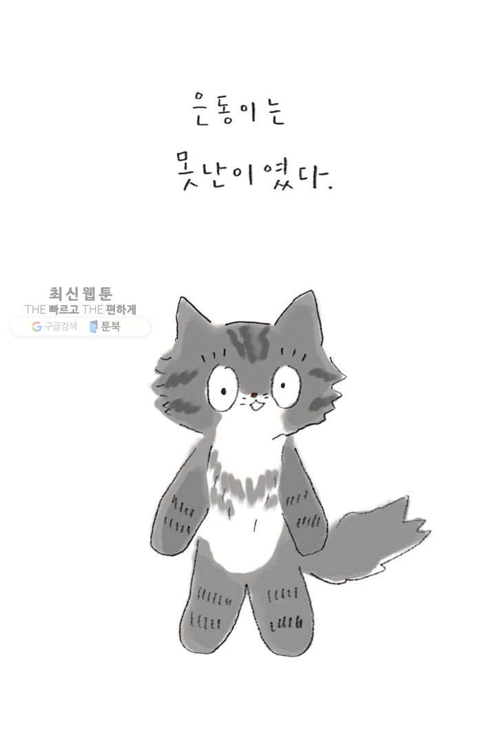 1626405893997.jpeg