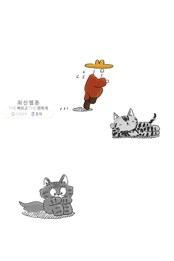 1626405894552.jpeg