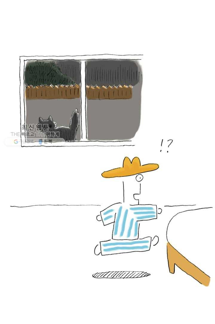 1626405996927.jpeg