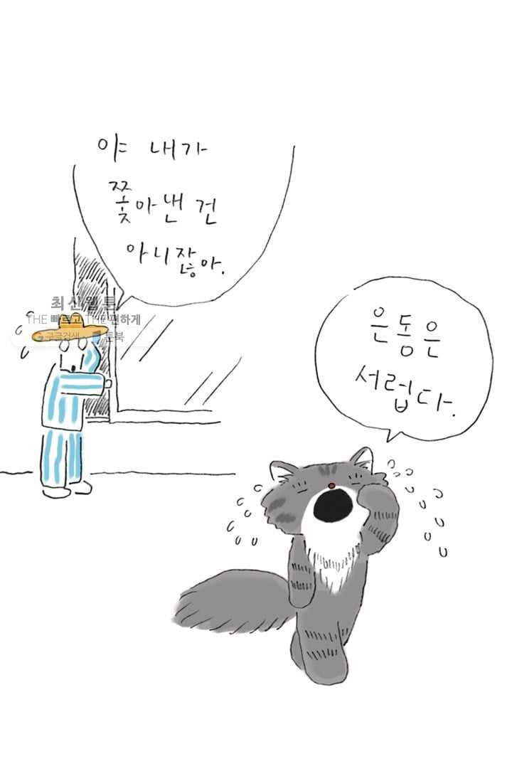 1626405997246.jpeg