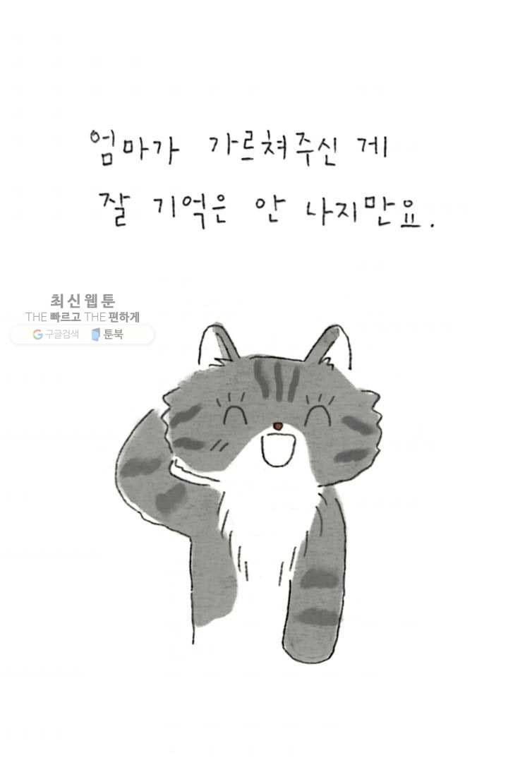 1626406110409.jpeg