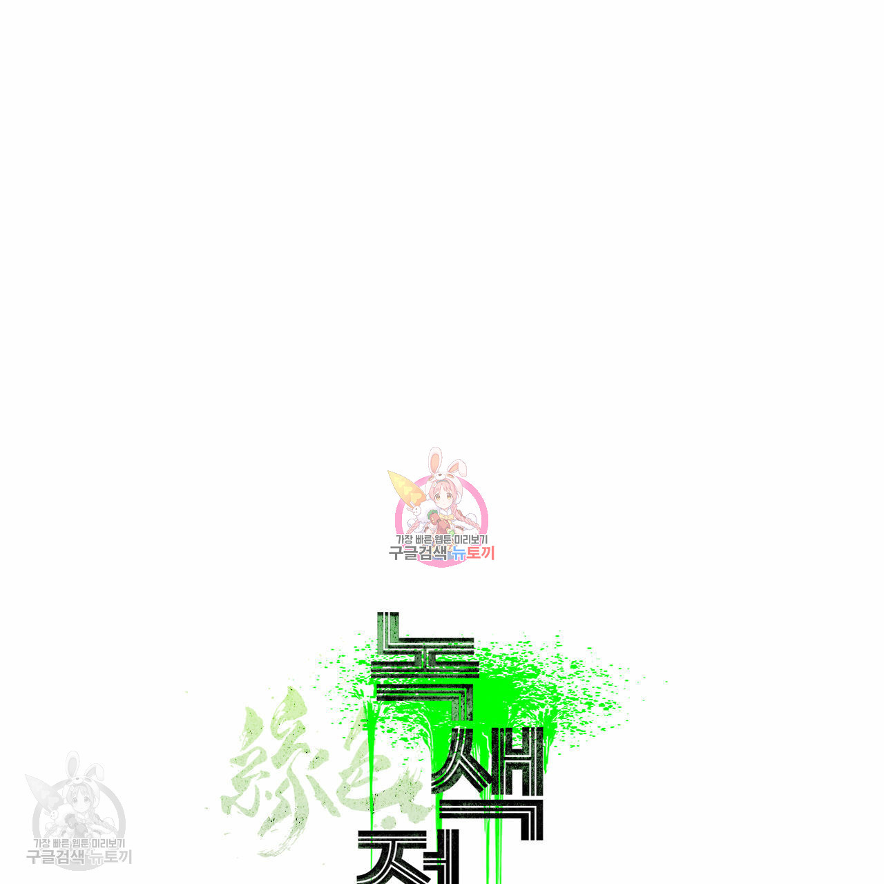 1626403397003.jpeg