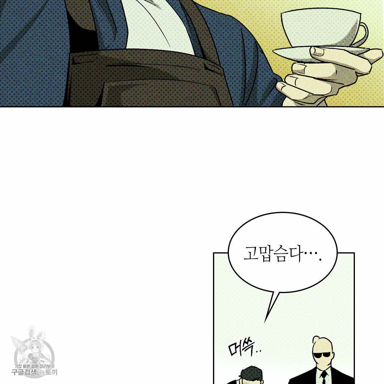 1626403397961.jpeg