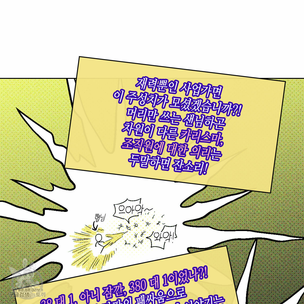 1626403400000.jpeg