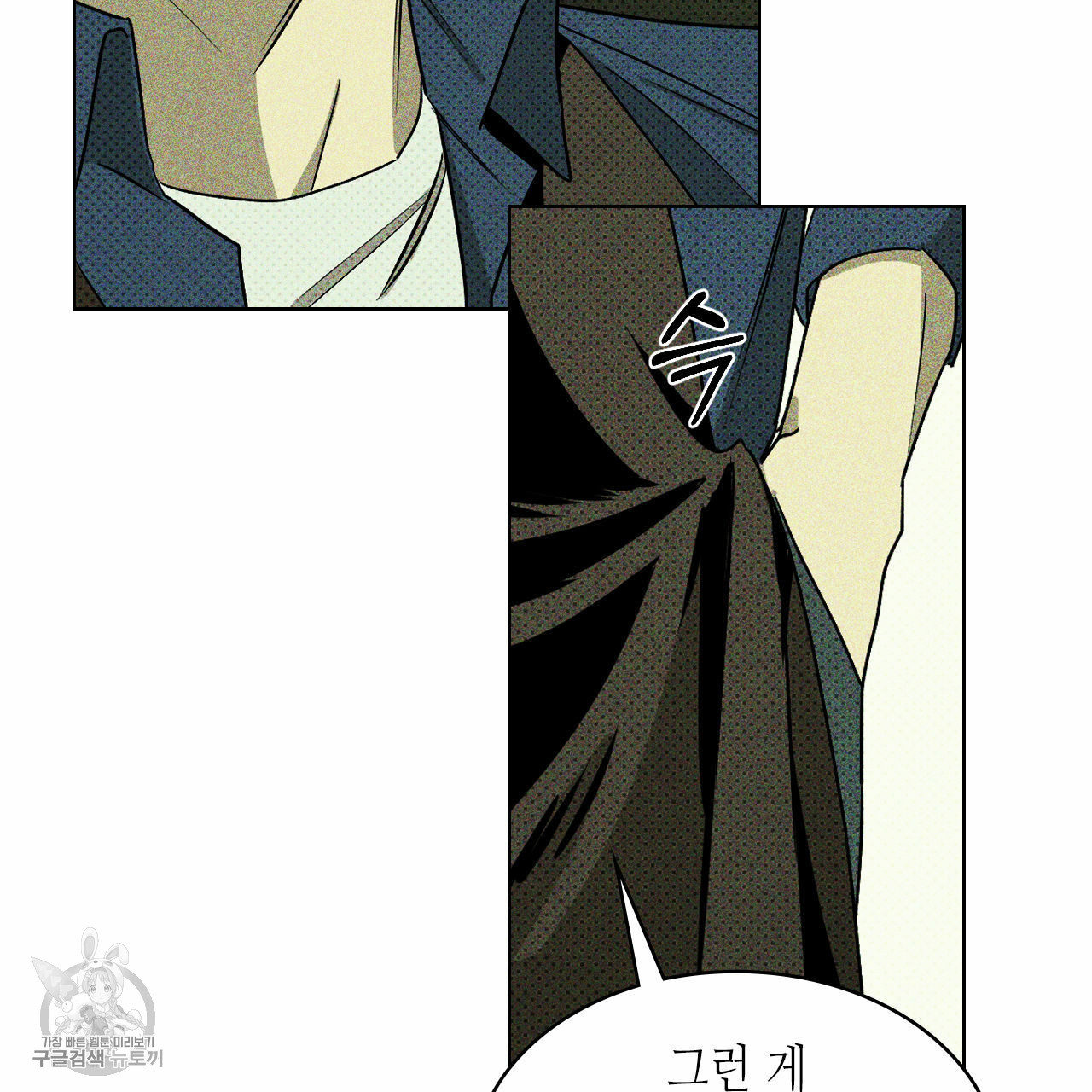 1626403407111.jpeg