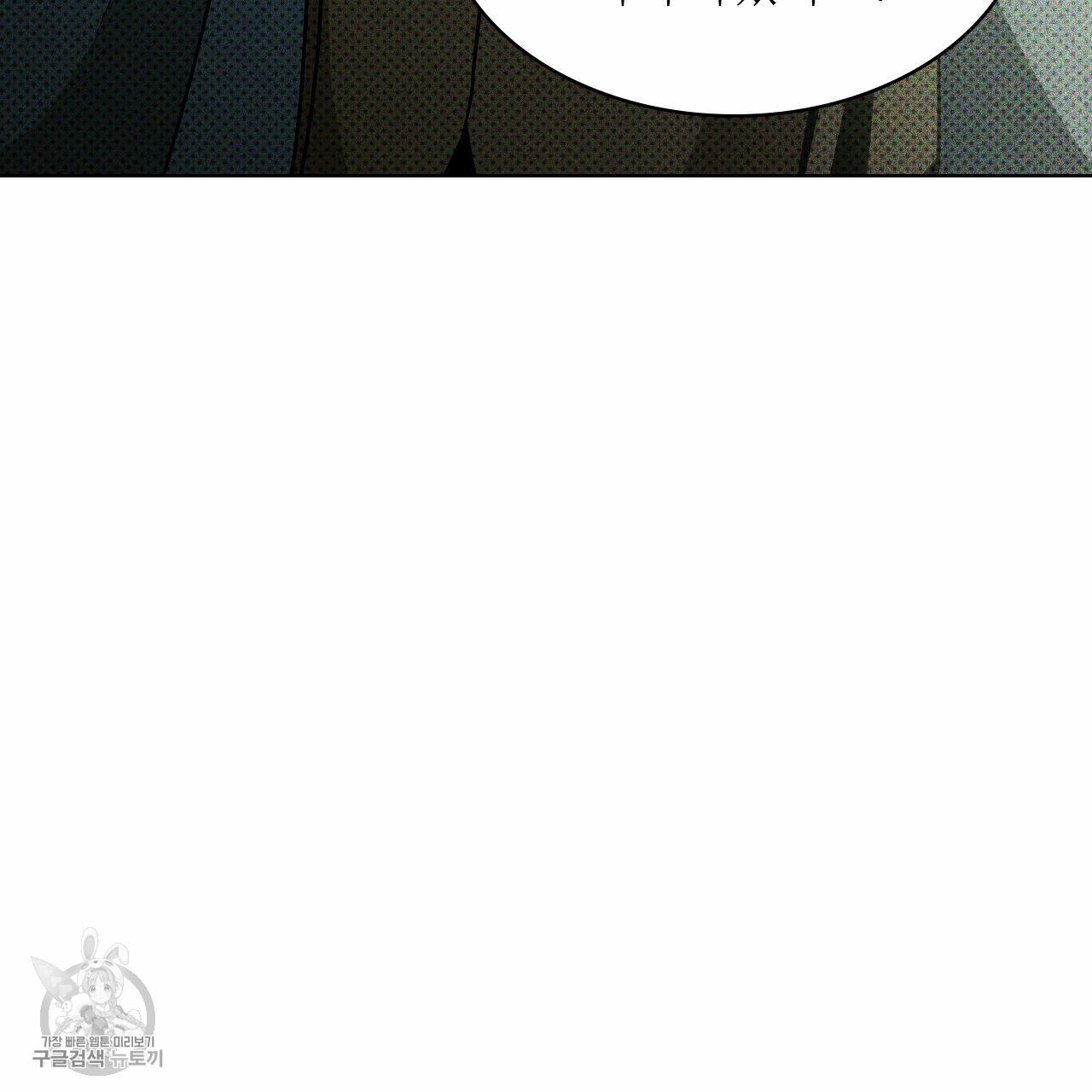 1626403407718.jpeg