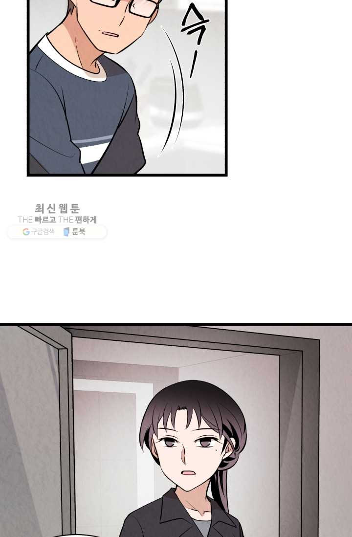 1626403731392.jpeg