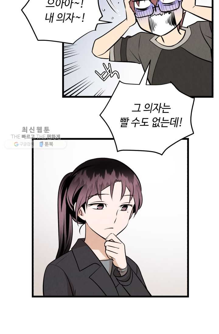 1626403748022.jpeg