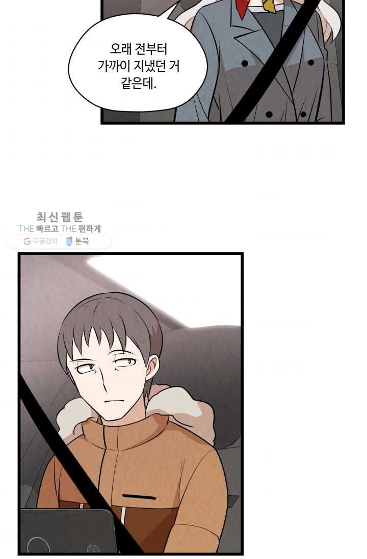 1626403750628.jpeg