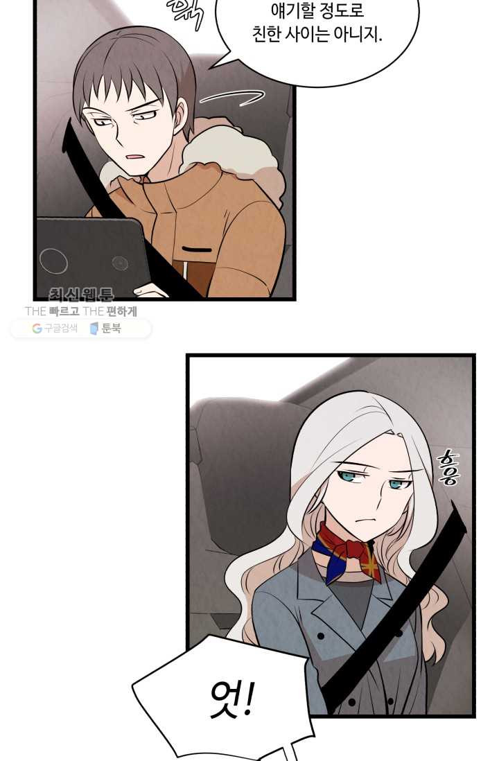 1626403750831.jpeg