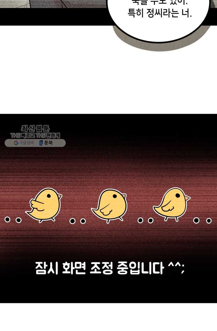 1626403772908.jpeg