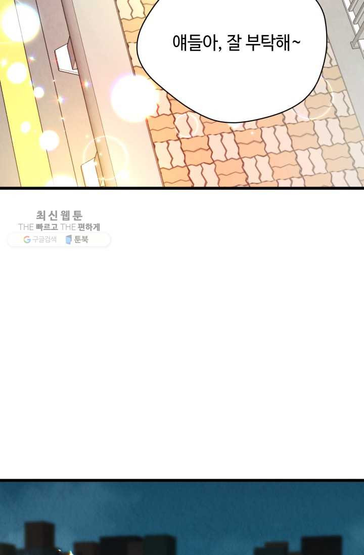 1626403774339.jpeg