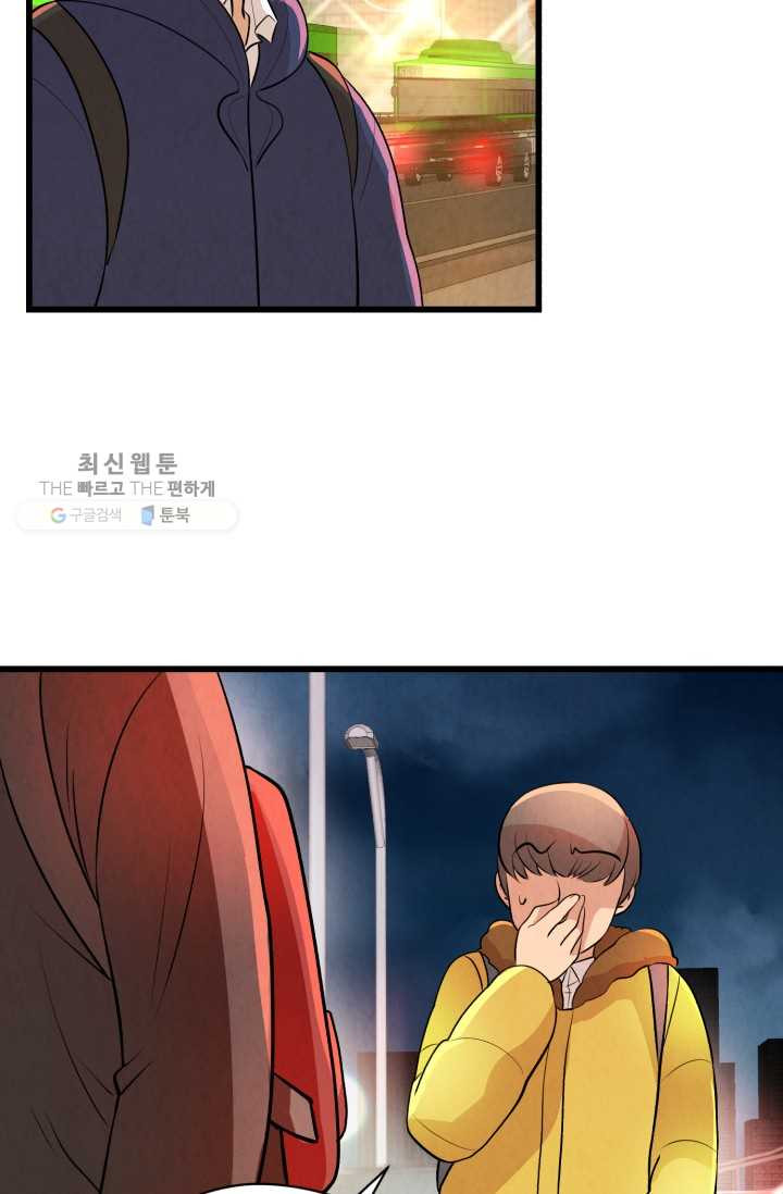 1626403774544.jpeg