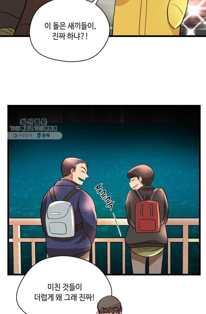 1626403774646.jpeg