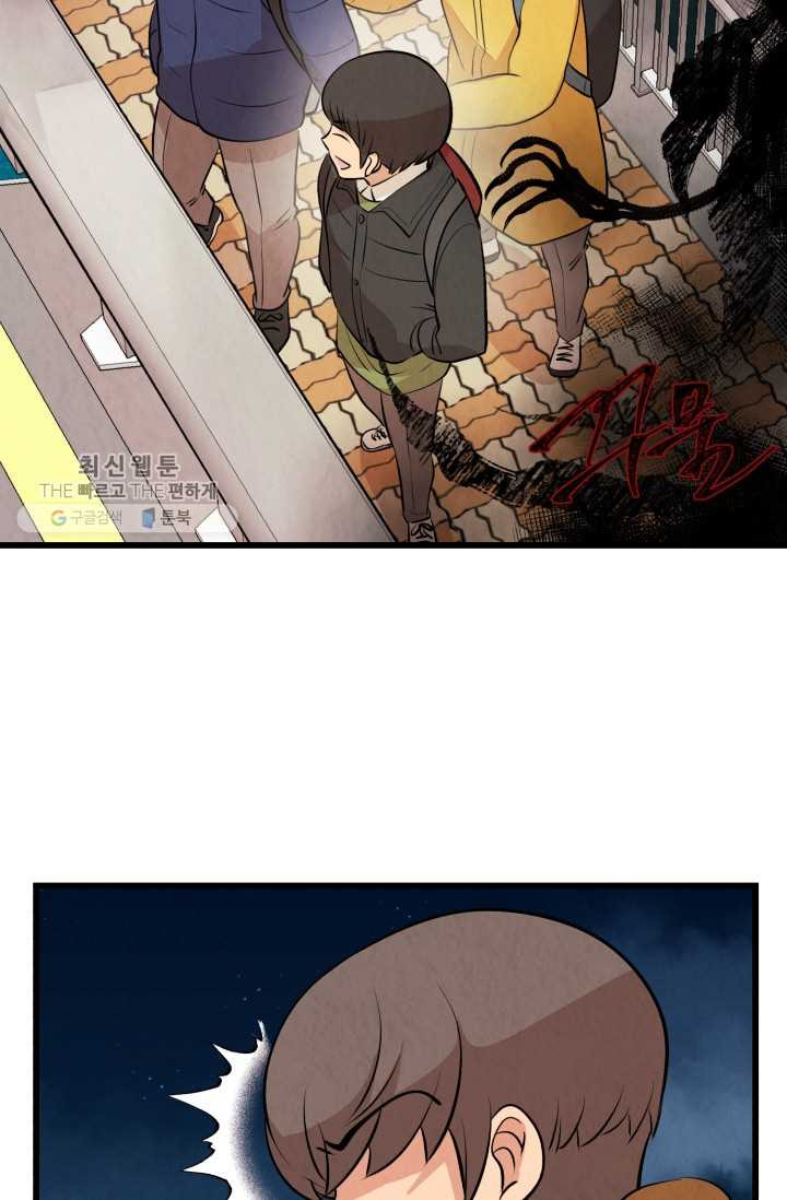 1626403775702.jpeg