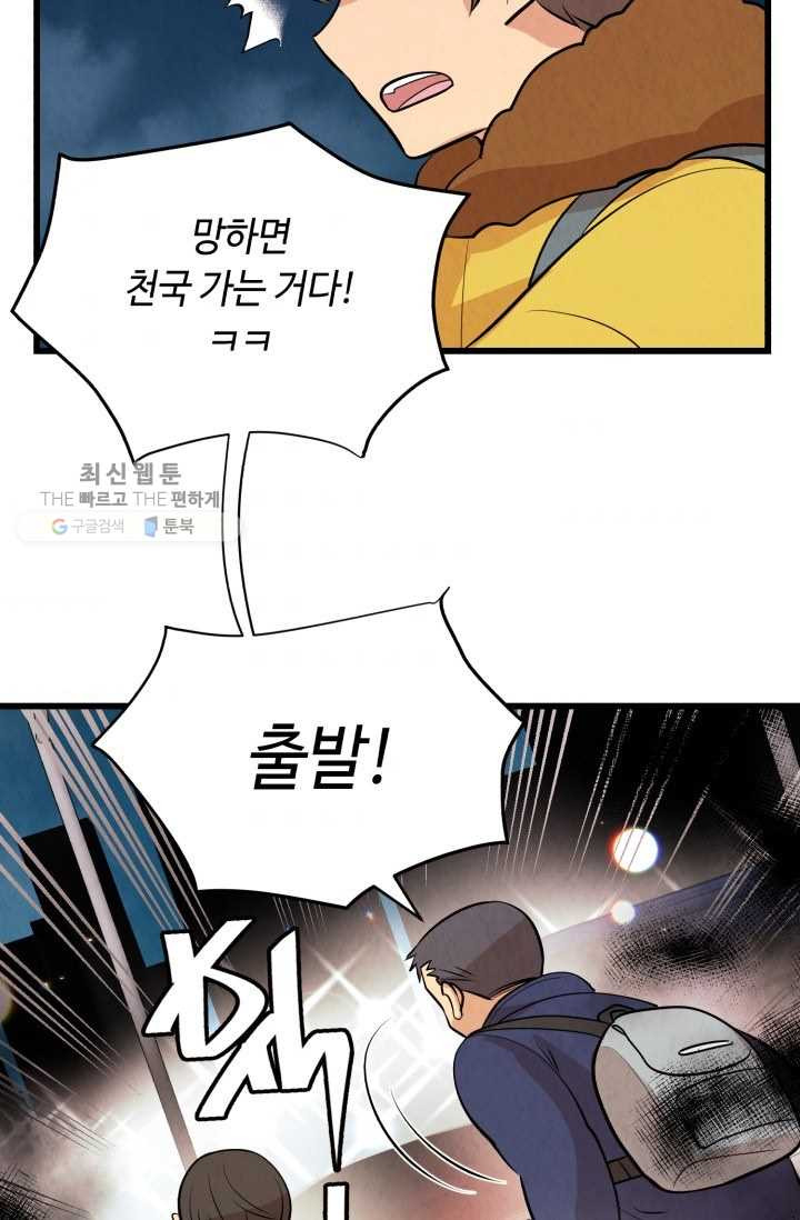 1626403775804.jpeg