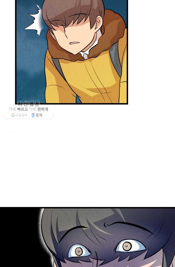 1626403776944.jpeg
