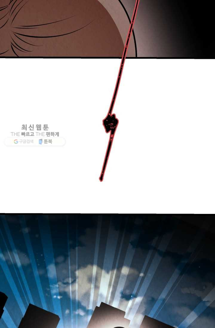 1626403778181.jpeg