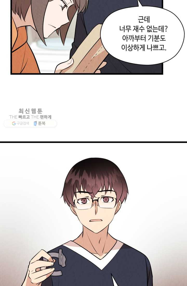 1626403779306.jpeg