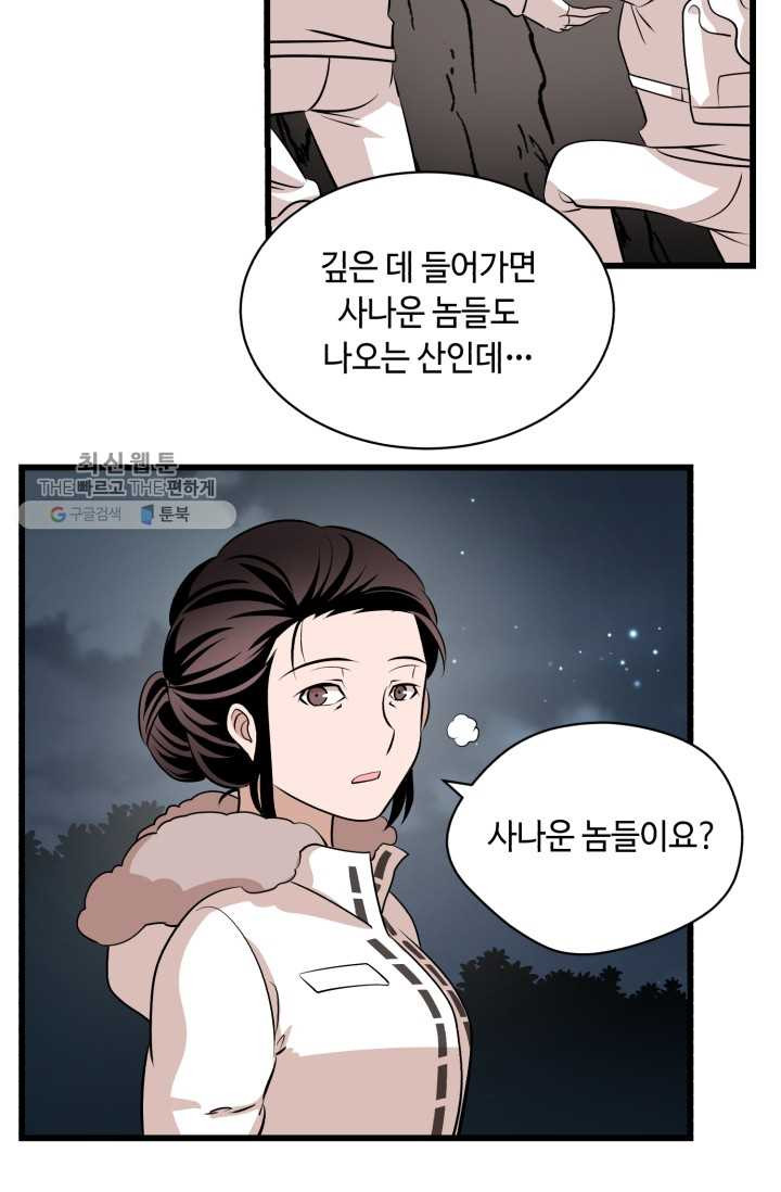 1626403798710.jpeg