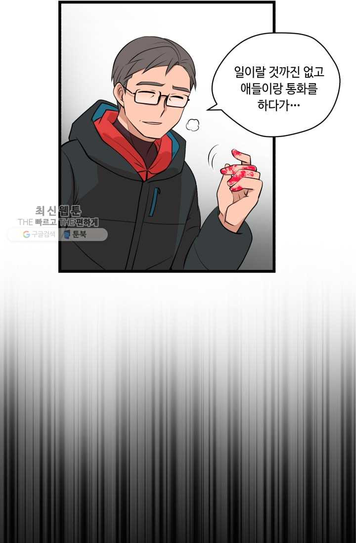 1626403799430.jpeg