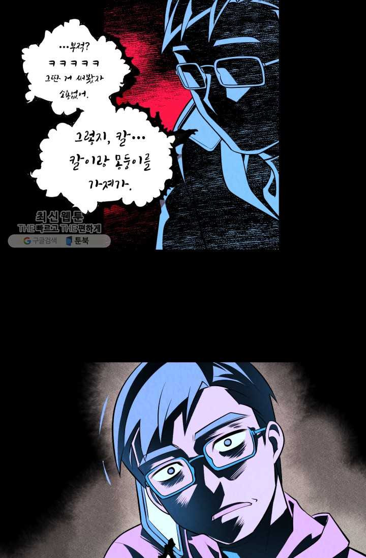 1626403799937.jpeg