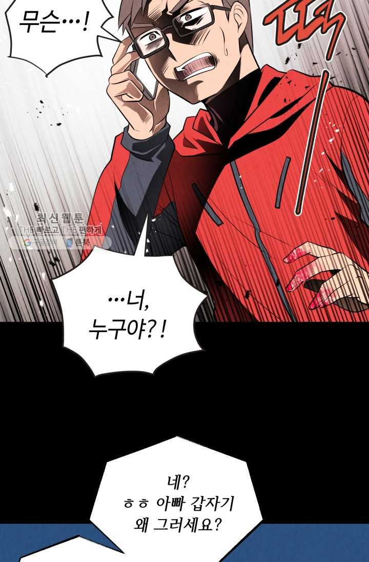 1626403800247.jpeg
