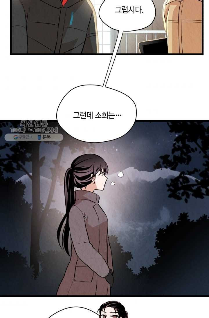 1626403801271.jpeg