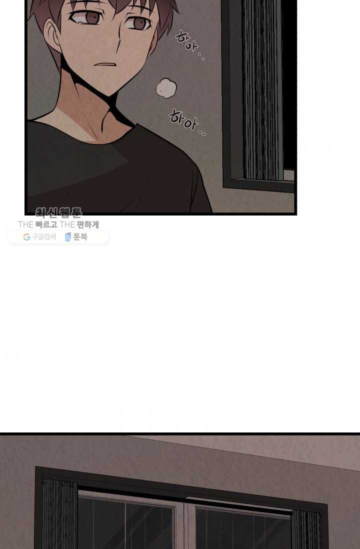 1626403803387.jpeg