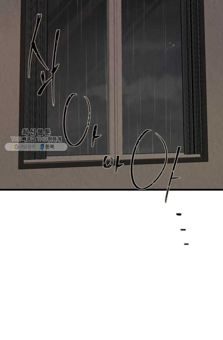 1626403803490.jpeg